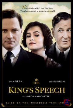  ! / Kings Speech, The