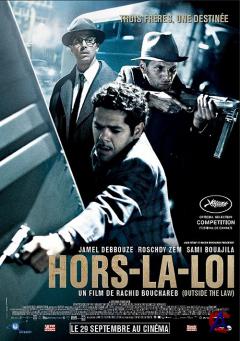   / Hors-la-loi