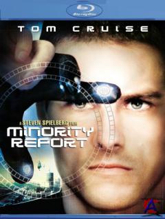   / Minority Report [HD]