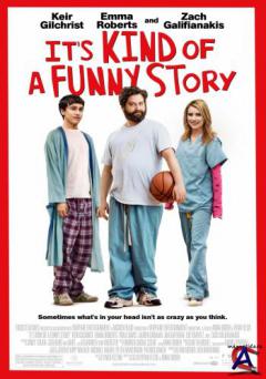     / Its Kind of a Funny Story