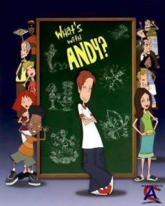   ? / Whats with Andy? (2 )