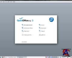 OpenOffice.org 3.3.0 Pro