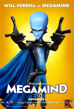  / Megamind [HD]