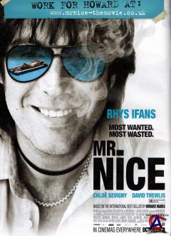   / Mr. Nice