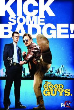   / The Good Guys