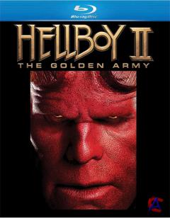  2:   / Hellboy II: The Golden Army