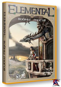 Elemental - War of Magic [repack R.G-Repacker]