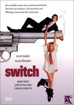  /   / Switch