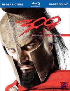 300  / 300