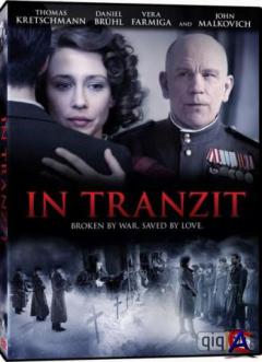   / In Tranzit