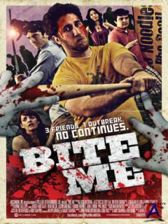 ! / Bite Me (1 )