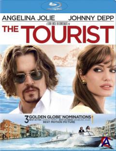  / Tourist, The [HD]