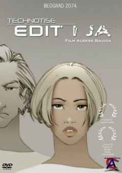   / Edit i ja