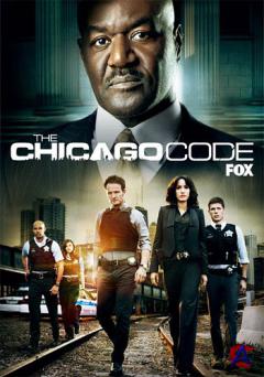   /   / Chicago Code, The (1 )