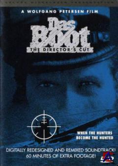   / Das Boot