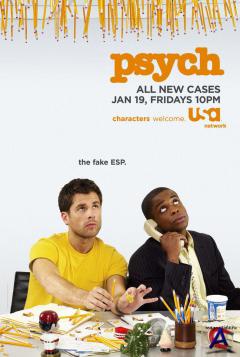  / Psych [3 ]