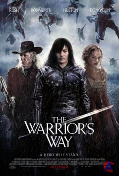   / Warriors Way, The