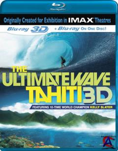    / Ultimate Wave Tahiti, The 3D