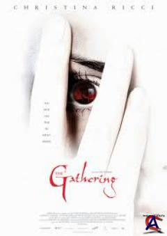   / The Gathering