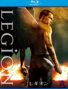  / Legion [HD]