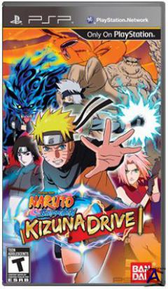 Naruto Shippuden Kizuna Drive (PsP)