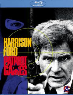   / Patriot Games [HD]