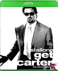   / Get Carter [HD]