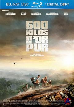 600   / 600 kilos dor pur [HD]