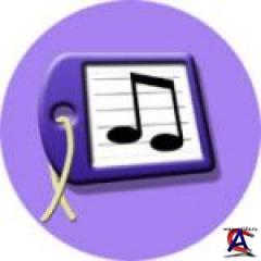 Tunatic 1.0.1b
