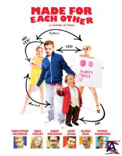     / Made for Each Other