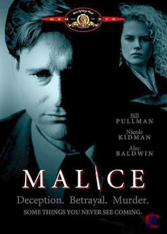    / Malice [HD]