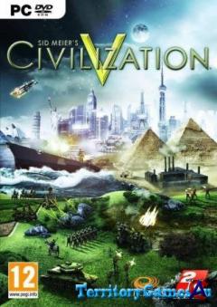Civilization V