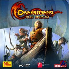 Drakensang: The River Of Time /  