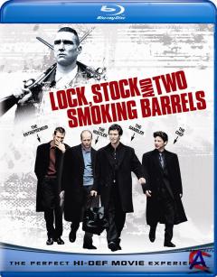 ,     / Lock, Stock and Two Smoking Barrels
