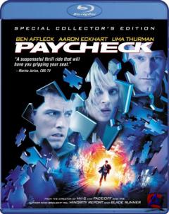   / Paycheck [HD]