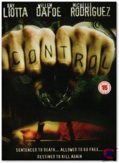  / Control