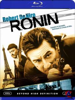 / Ronin [HD]