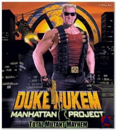 Duke Nukem: Manhattan Project