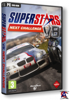 Superstars V8: Next Challenge