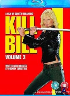   2 / Kill Bill: Vol. 2 [HD]