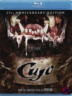  / Cujo [HD]