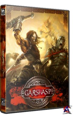 Garshasp