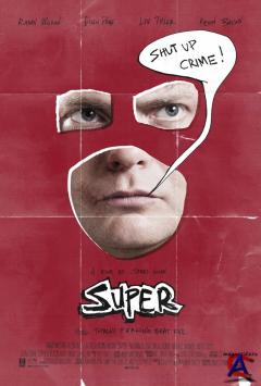  / Super