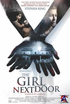   / Girl Next Door, The