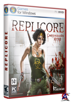 Replicore:  