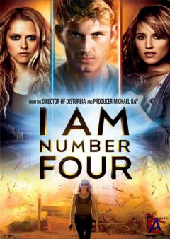    / I Am Number Four