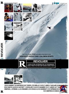 Revolver