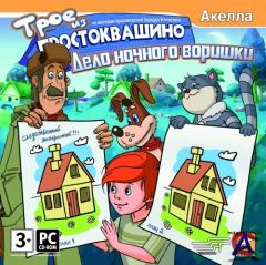   :   