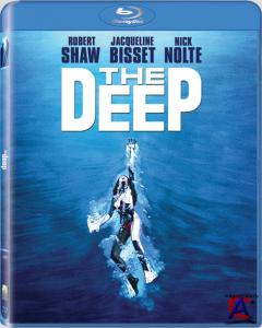  / Deep, The [HD]