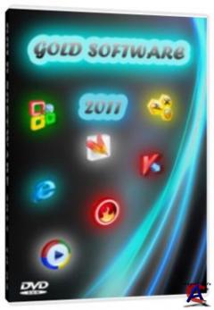 GOLD SOFTWARE 2011 V 20.05 [EN/RU]